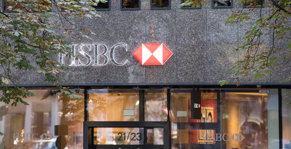 Die HSBC Deutschland schließt die Niederlassungen in Düsseldorf, Mannheim, Hannover und Nürnberg.