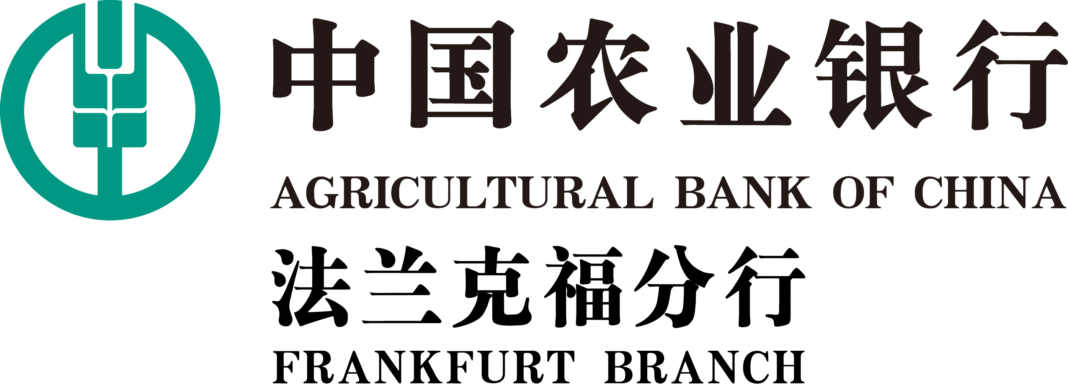 Agricultural-Bank-of-China_Frankfurt-Branch_Logo