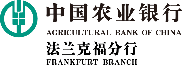 Logo Agricultural Bank of China Ltd. Frankfurt Branch