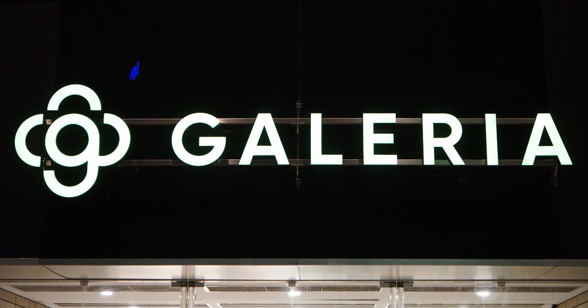 Die Warenhauskette Galeria ist zum vierten Mal insolvent. Foto: Martin Debus - stock.adobe.com